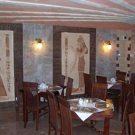 Hotel Faraon Kielce Bagian luar foto